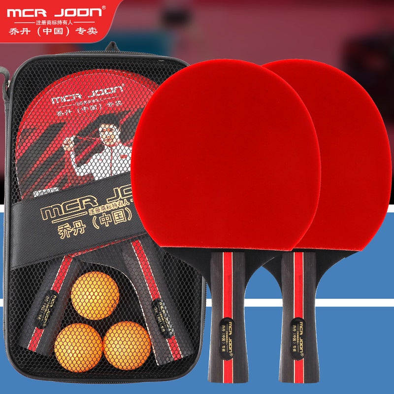 Table Tennis Rackets, Double Racket Set, Two Pieces, Suitable For Primary And Secondary School Students' Sports Training And Competitions, High Elasticity, Horizontal Racket - Image 2